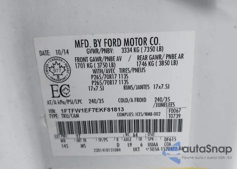 2014 Ford F-150 Xlt из США, поврежденный, VIN 1FTFW1EF7EKF81813